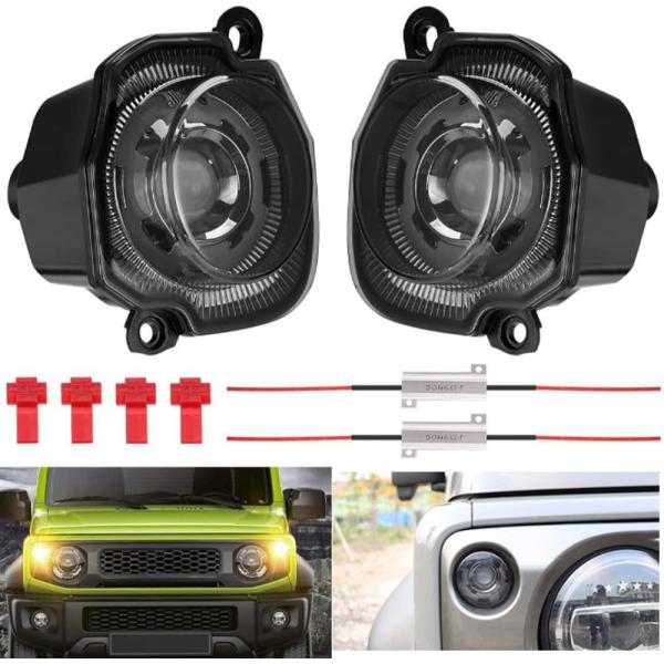 ジムニー JB64 ジムニーシエラ JB74 LED フロント ウインカー スモークランプ仕様　デイ...