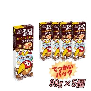 フレンドチョコ 江崎グリコ 17g ディズニー (12×16)192入