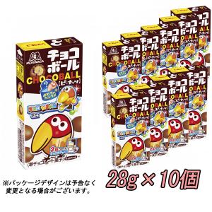 チョコボール　ピーナッツ　10個　森永製菓　追跡可能メール便（常温）なら送料無料｜hotlove netshop