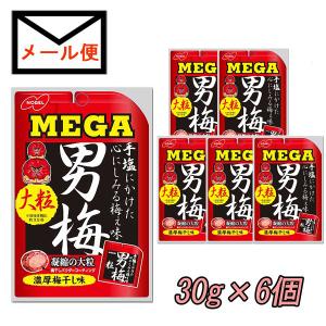 ノーベル メガ男梅粒 30g ×6袋