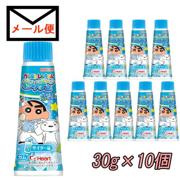 クレヨンしんちゃん　ねりチューサイダー　30g×10個　お菓子　ガム