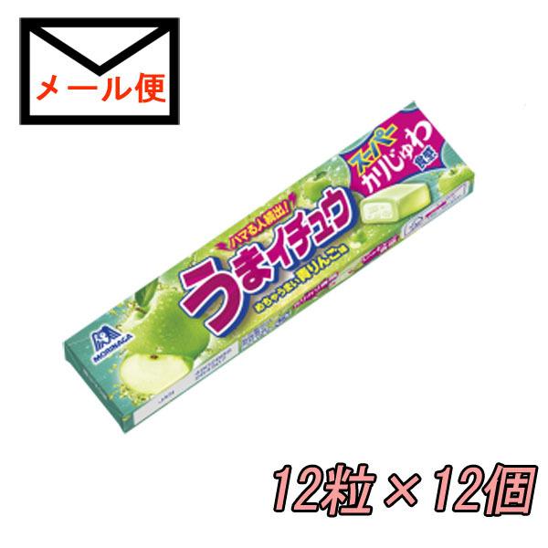 森永製菓　うまイチュウ　青りんご味　 12粒×12個　メール便送料込