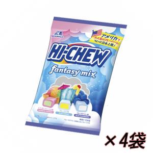 ハイチュウ アソート ファンタジーミックス    68g×4袋　森永製菓　追跡可能で