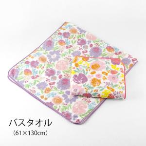 バスタオル 1秒タオル 61×130cm ピオ...の詳細画像1
