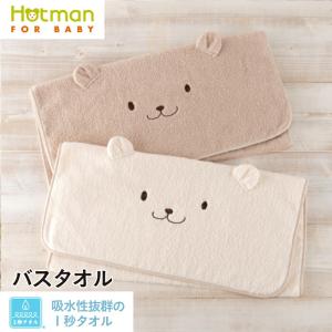 ホットマン Yahoo!店 - Yahoo!ショッピング ホットマン Yahoo!店 - Yahoo!ショッピング