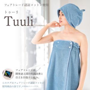 公式ホットマン 1秒タオル 2383FTトゥー...の詳細画像1