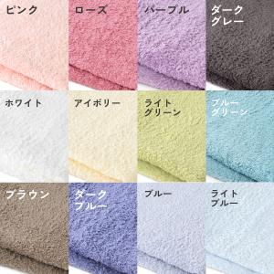 バスタオル 65×137cm 1秒タオル ホッ...の詳細画像2