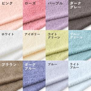 フェイスタオル 38×86cm 1秒タオル ホ...の詳細画像2