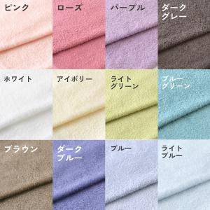 ライト フェイス タオル 35×90cm 1秒...の詳細画像2