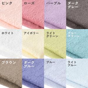 ミニバスタオル 53×105cm 1秒タオル ...の詳細画像2