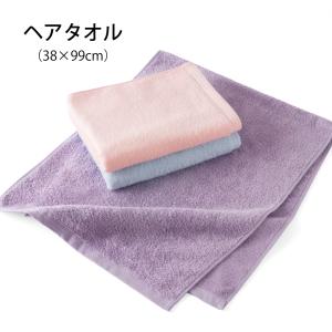 ヘアタオル 38×99cm 1秒タオル ホット...の詳細画像2