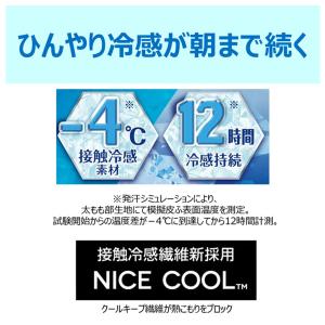 スリムウォーク認定販売店【(箱なしエコPKG)...の詳細画像5