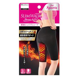 スリムウォーク認定販売店【燃焼シェイプショーツ】5分丈 脂肪燃焼サポート 吸水速乾 ジム スポーツ 骨盤 着圧 美脚 ピップ ビューアクティ｜ホットマート