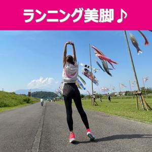 スリムウォーク認定販売店【(箱なしエコPKG)...の詳細画像5