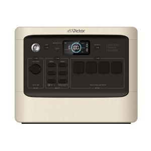 Jackery JVC ポータブル電源 Victor BN-RF510 [ベージュ] : らいぶshop