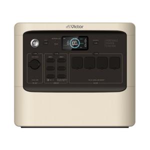 Jackery JVC ポータブル電源 Victor BN-RF510 [ベージュ] : らいぶshop