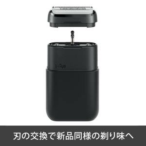 ブラウン【国内正規品】【替え刃: F/C25B...の詳細画像5
