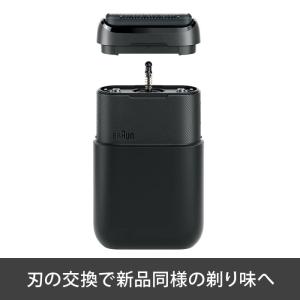 ブラウン【国内正規品】【替え刃: F/C26B...の詳細画像5