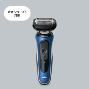 * ブラウン【国内正規品】【替え刃: F/C6...の詳細画像1