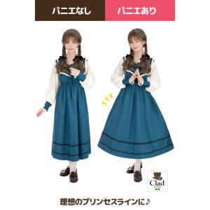 クラッセ【ボリュームパニエ70cm 白】コスプ...の詳細画像4