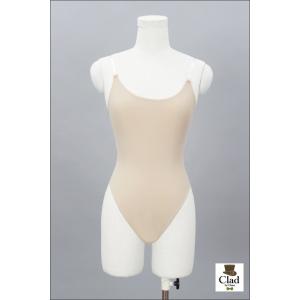 クラッセ【ボディファンデーション/肌色レオタード（露出対策）ベージュ】インナー コスプレ