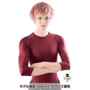 クラッセ【男前インナー(肩・背中) 】インナー...の詳細画像5