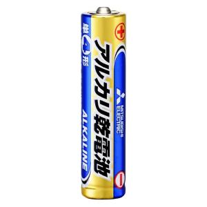 【*使用期限間近】三菱電機【単4電池:40本分...の詳細画像1