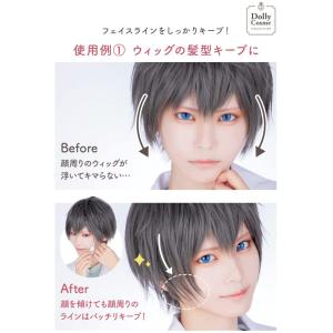 ドーリーコスメ【フェイススキングルー】顔用のり...の詳細画像3