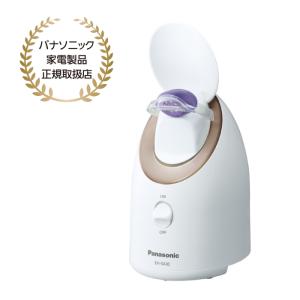 パナソニック認定販売店フェイススチーマー ナノケア