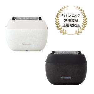パナソニック認定販売店【ES-PV6A（-W/-K）】ラムダッシュ パームイン ハイグレード 電動シェーバー 家電