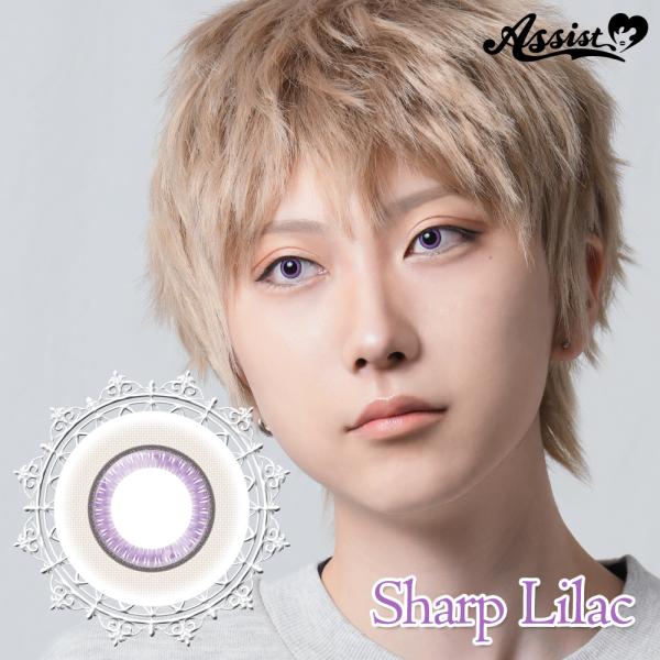 アシストシュシュ ハスキーアイ :Re ワンデー【シャープライラック】度なし 度あり 三白眼 カラコ...