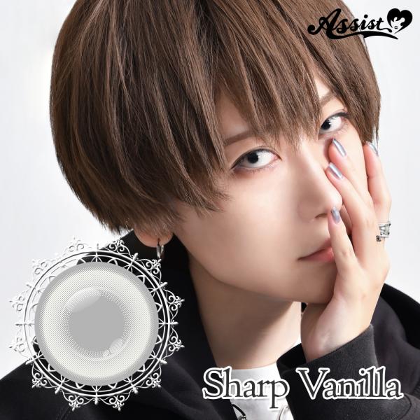 アシストシュシュ ハスキーアイ :Re ワンデー【シャープバニラ】度なし 度あり 三白眼 カラコン ...