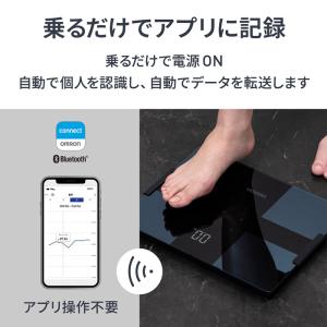 * オムロン【KRD-508T(-BK)ブラッ...の詳細画像3