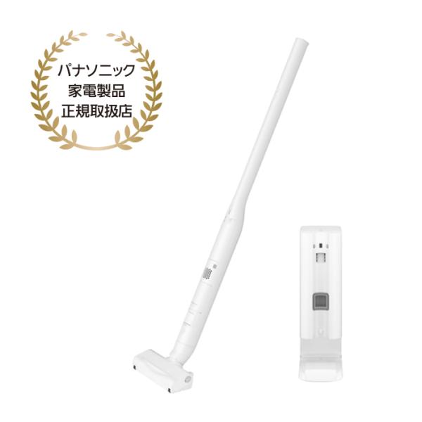 パナソニック認定販売店【MC-NS100K（-W）ホワイト】セパレート型 コードレススティック掃除機...