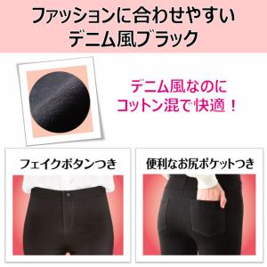 スリムウォーク認定販売店【(箱なしエコPKG)...の詳細画像4