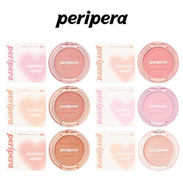 ペリペラ【国内正規品】【ピュア ブラッシュド サンシャイン チーク】韓国コスメ
