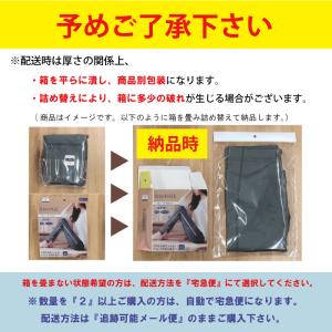 スリムウォーク認定販売店【スキニールームウェア...の詳細画像1