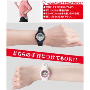 *山佐時計計器【TM-460(-BS)ブラック...の詳細画像1