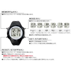 *山佐時計計器【TM-510(-BS)ブラック...の詳細画像2