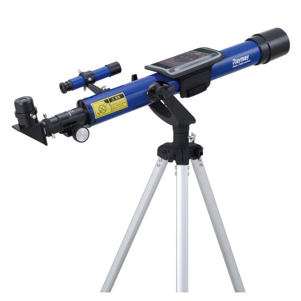 レイメイ藤井 天体望遠鏡 屈折式 経緯台 50倍 RXA103