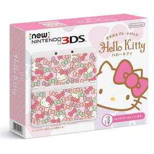 タイムセール3DS レア 美品♡カセット付き♡ ニンテンドー3DS LL とびだせ どうぶつの森パック 【メーカー生産終了