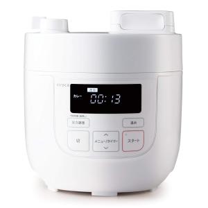 象印マホービン 圧力IHなべ ボルドー EL-MB30-VD : ホットミーティア