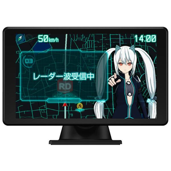 霧島レイ GPS ＆ レーダー探知機 Lei03+