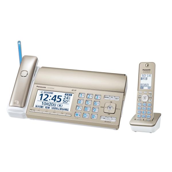 【正規品】パナソニック デジタル コードレス FAX KX-PD750DL-N子機1台付き 迷惑電話...
