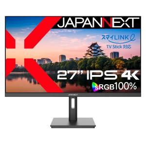 JAPANNEXT 27インチ モニター 4K UHD 3840×2160解像度 IPS ディスプレイ (KVM HDMI USB-C 給電 (65Wの買取情報