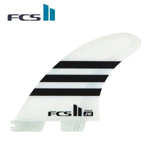 FCS サーフボード用 FCS2フィン SHARPEYE シャープアイ トライフィン