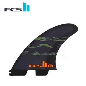 FCS サーフボード用 FCS2フィン SHARPEYE シャープアイ トライフィン