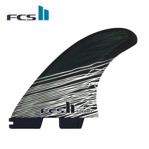 FCS サーフボード用 FCS2フィン SHARPEYE シャープアイ トライフィン