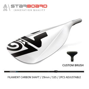 STARBOARD SUP用パドル 2022 LIMA リマ TUFSKIN Mサイズ S35 29mm