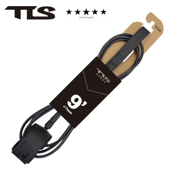 TLS ツールス 5 STAR LEASH サーフィン用リーシュコード 9FT ブラック 【正規品】